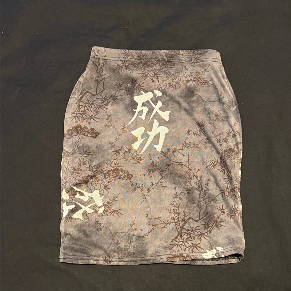 PrettyLittleThing Brown Pencil Skirt with Asian Motif